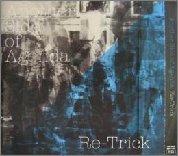 レトリック - Another Side of Agenda IPM-8015/中古CD・レコード・DVD 