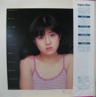 中森明菜 / プロローグ<序幕>