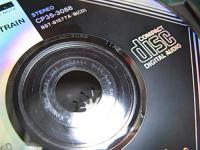 ジョン・コルトレーン / ブルー・トレイン