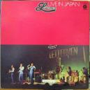 ライヴ・イン・ジャパン