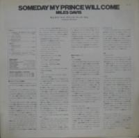 マイルス・デイヴィス / サムデイ・マイ・プリンス・ウィル・カム