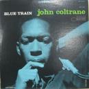 ブルー・トレイン　