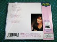 小室みつ子 / MITSUKO KOMURO'S FAVORITES