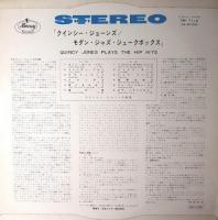 クインシー・ジョーンズ / モダン・ジャズ・ジュークボックス