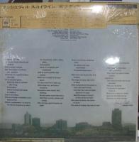 ボブ・ディラン / ナッシュヴィル・スカイライン