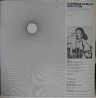 ボブ・ディラン / ナッシュヴィル・スカイライン