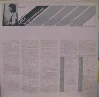 デレク・アンド・ドミノス / いとしのレイラ