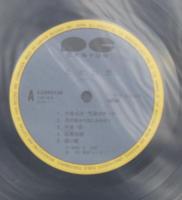 姫神 / 北天幻想