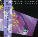 フォーリン・ラヴ・アゲイン