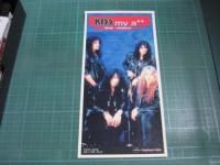 キッス / KISS・マイ・アス/20年の軌跡 [VHS]