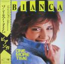 ワン・モア・タイム