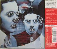 UFO / 宇宙征服