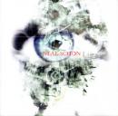 アイ・オン・ユー