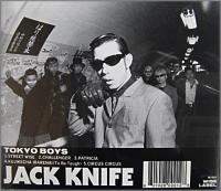 ジャック・ナイフ / トーキョー・ボーイズ
