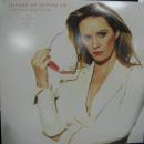 ギビング・アップ,ギビング・イン