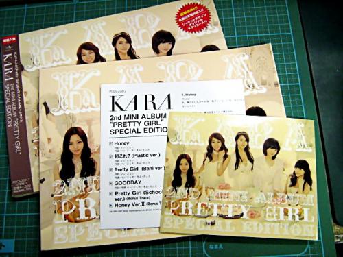カラ KARA - Pretty Girl(Special Edition) POCS-22012/中古CD ...