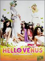 ハロー・ビーナス / Venus (1st Mini Album)