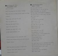 オーラとジャングラーズ / ベスト4　第2集