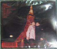 パフィー / フィーバー・フィーバー
