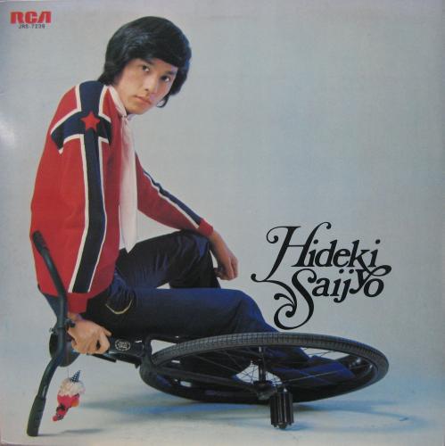 2discs LP 西城秀樹 Just Run 84 RHL3041 RCA /00660 2discs LP 西城秀樹 Just Run 84 RHL3041 RCA /00660 中古:盤質B