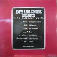 アニタ・カー・シンガーズ / スーパー・デラックス