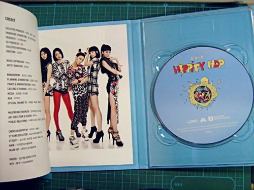 EXID(イーエックスアイディー) - Hippity Hop 1st Mini Album