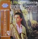 ミーツ・ザ・リズム・セクション