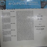 ミルト・ジャクソン / オパス・デ・ジャズ