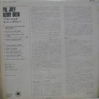 ケニー・ドリュー / パル・ジョーイ