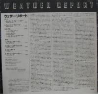 ウェザー・リポート / Weather Report