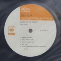 ボブ・ディラン / 血の轍(ブラッド・オン・ザ・トラックス)