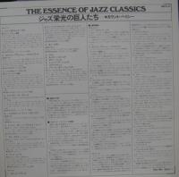 カウント・ベイシー / Count Basie