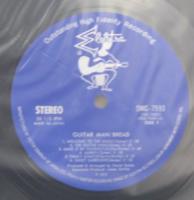 ブレッド / ギター・マン