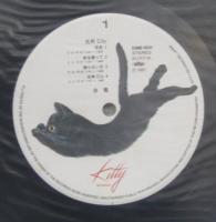 白竜 / 光州シティ