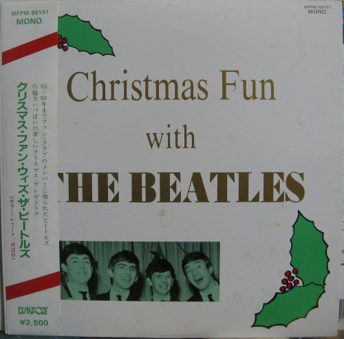 ビートルズ - クリスマス・ファン・ウィズ・ザ・ビートルズ MFPM