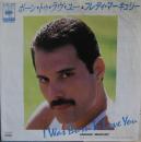 ボーン・トゥ・ラヴ・ユー