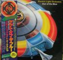 アウト・オブ・ザ・ブルー　