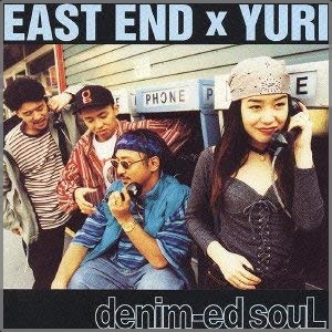 イーストエンド×ユリ　DA.YO.NE 他8センチCD 各地方言バージョンセット DAYONE/EAST END×YURI ダヨネ 8cm CD イーストエンドユリ｜Yahoo