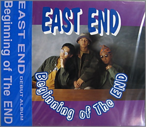 新品・未開封　廃盤　EAST END/Beginning of the End