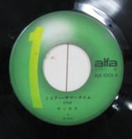 サーカス / Mr.サマータイム