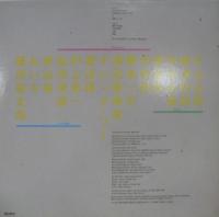 渡辺香津美 / 桜花爛漫