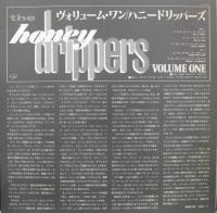 ハニー・ドリッパーズ / ヴォリューム・ワン