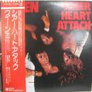 シアー・ハート・アタック