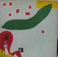 高田渡 / ごあいさつ