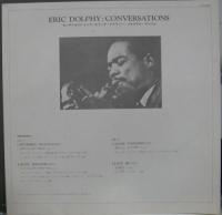 エリック・ドルフィー / カンヴァセイションズ