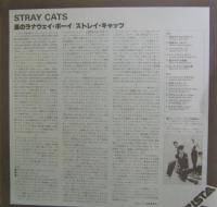 ストレイ・キャッツ / 涙のラナウェイ・ボーイ