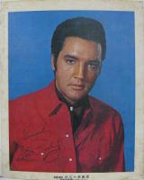 エルヴィス・プレスリー / ゴールデン・レコード第2集