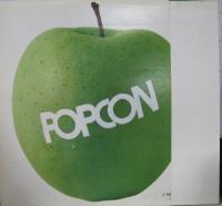 V.A. / 第17回ポピュラーソングコンテスト