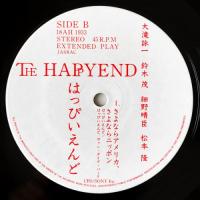 はっぴいえんど / The HAPPYEND