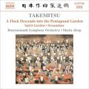 武満徹:鳥は星形の庭に降りる/3つの映画音楽他